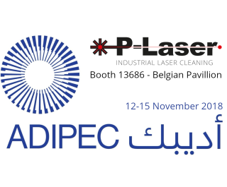 We're at ADIPEC 2018!
